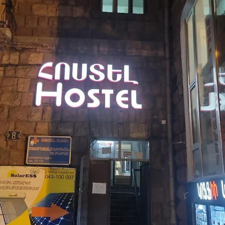 N 1 Hostel Erevan Exterior foto